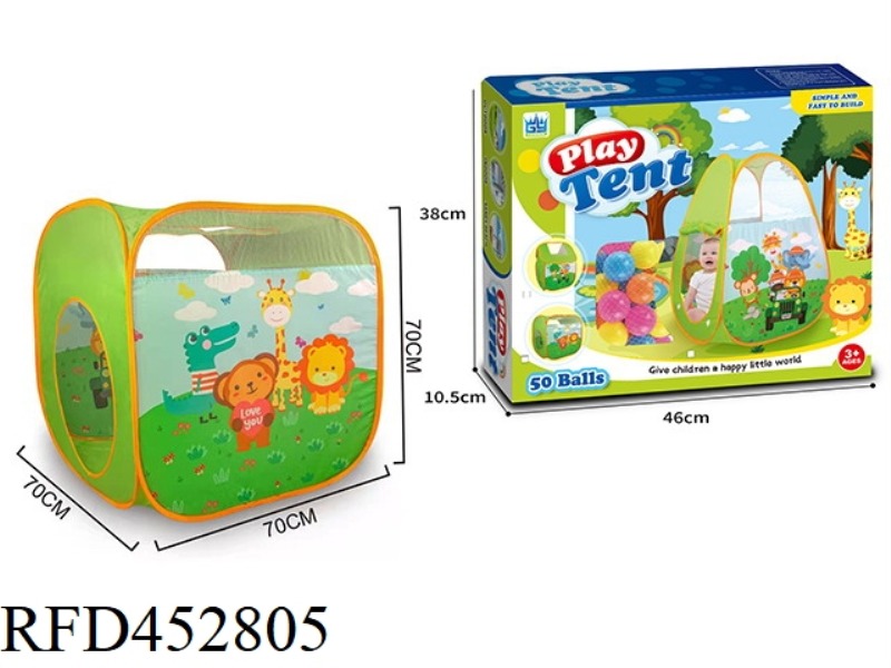 70CM ZOO SQUARE TENT + 50 6CM OCEAN BALLS
