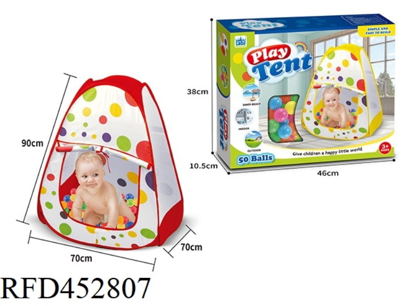 70CM RED EDGE DOT CHILDREN'S TENT + 50 6CM OCEAN BALLS