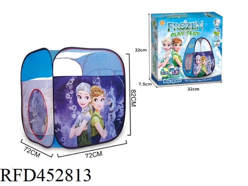 72CM SQUARE TENT