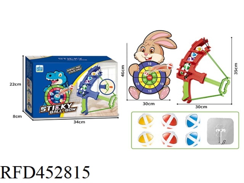 CARTOON STICKY BALL SHOOTING BOW