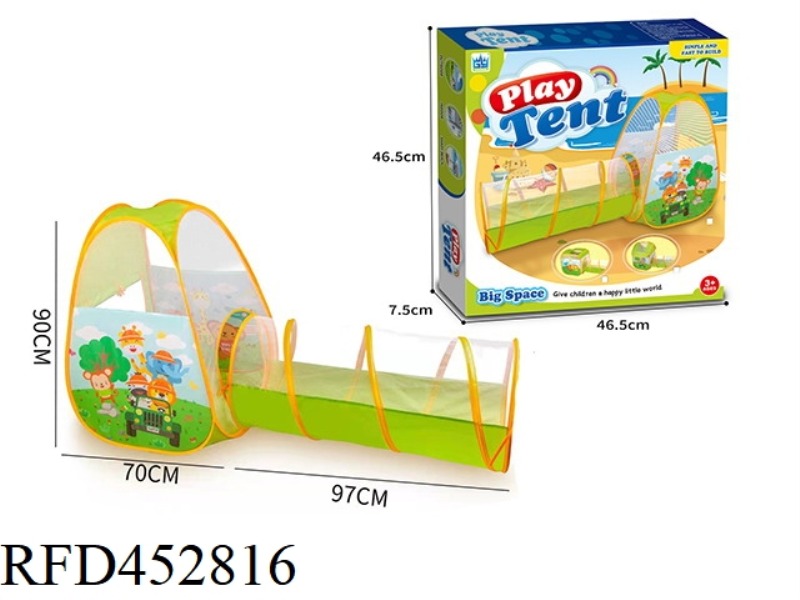 ZOO TWO-IN-ONE TENT
