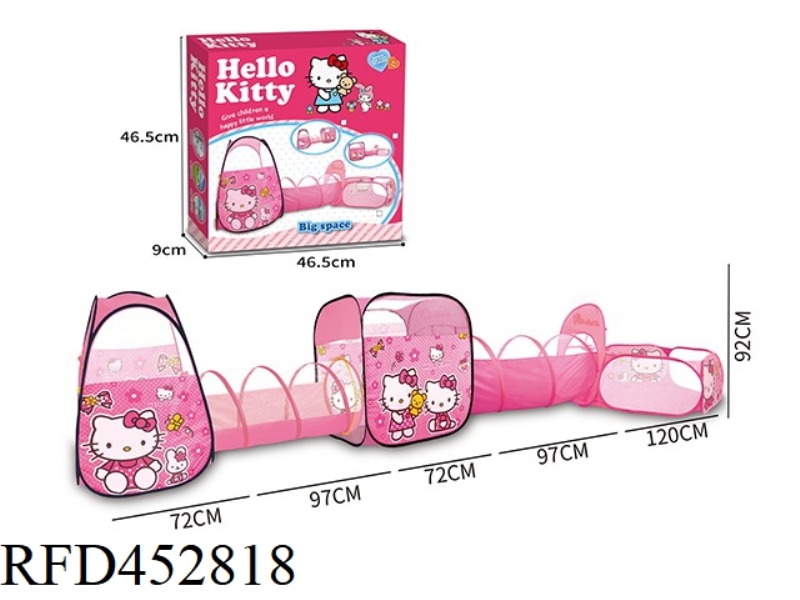 5 IN 1 TENT