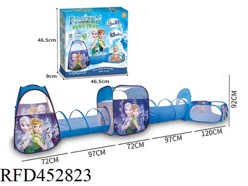5 IN 1 TENT