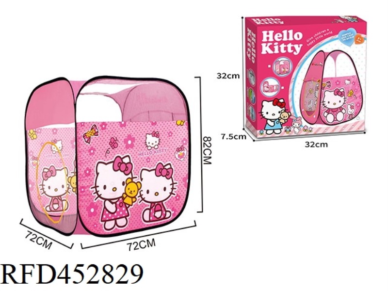 72CM SQUARE TENT