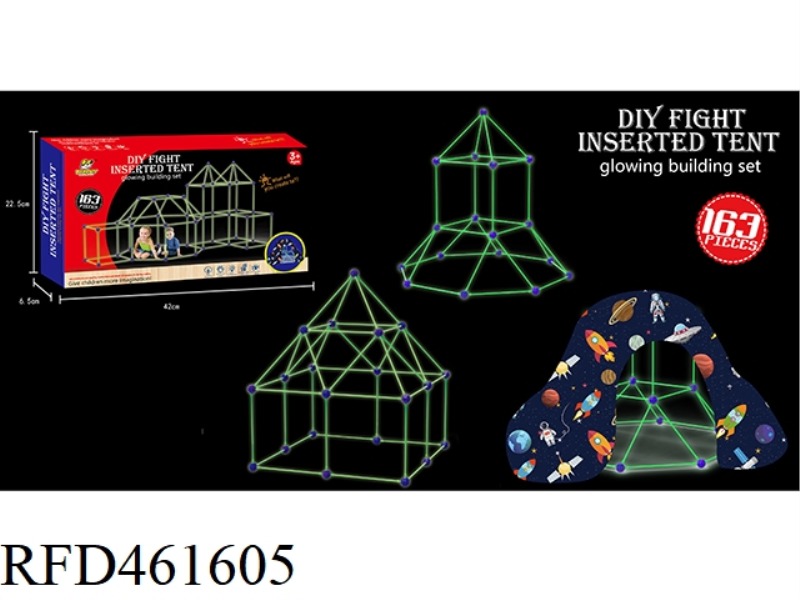 163PCS POLYGON LUMINOUS DIY TENT (BLUE SPACE THEME CLOTH)