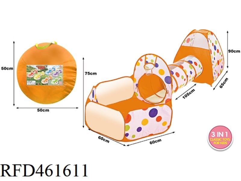 THREE PIECE TENT