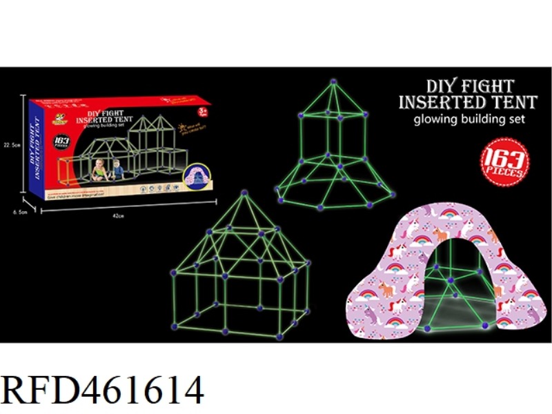 163PCS POLYGON LUMINOUS DIY TENT (UNICORN THEME CLOTH)