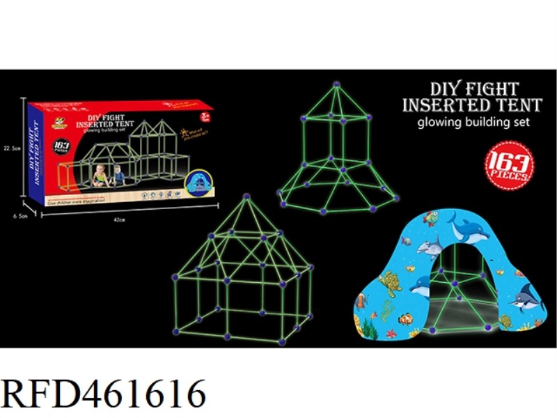 163PCS POLYGON LUMINOUS DIY TENT (OCEAN THEME CLOTH)