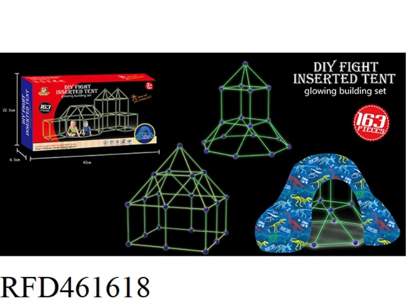 163PCS POLYGON LUMINOUS DIY TENT (DINOSAUR THEME CLOTH)