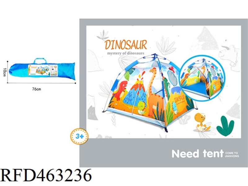 DINOSAUR OUTDOOR CHILDREN'S TENT