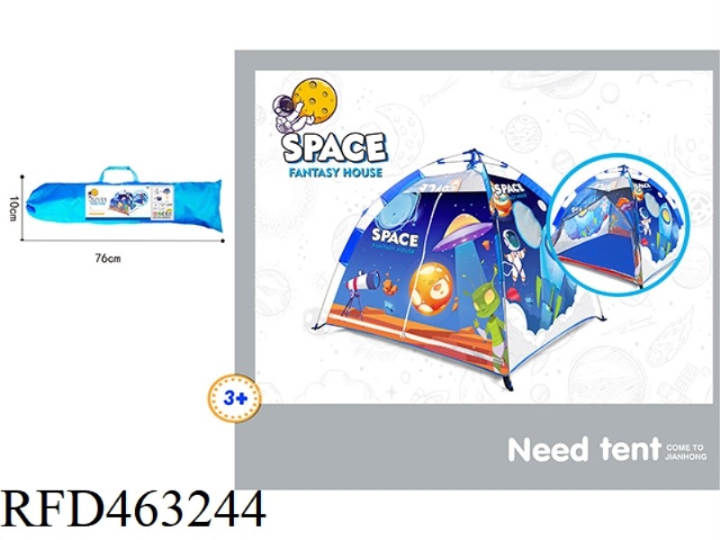 AEROSPACE OUTDOOR CHILDREN'S TENT