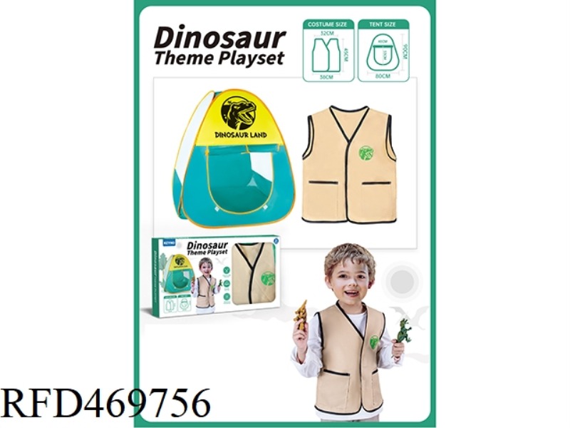 DINOSAUR CONTINENT TENT WITH ADVENTURE SUIT