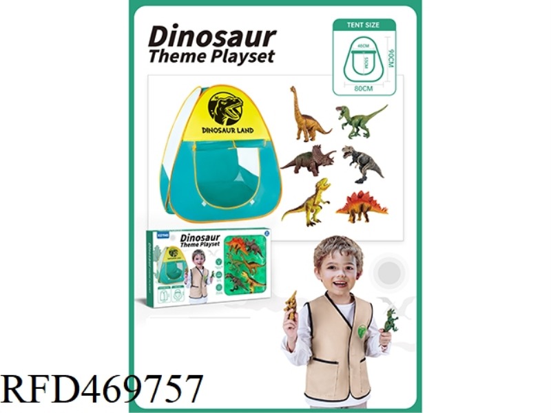 DINOSAUR CONTINENT TENT WITH DINOSAUR