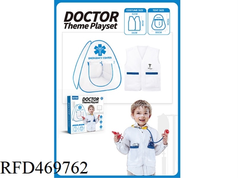 HOSPITAL TENT WITH DOCTOR'S CLOTHES
