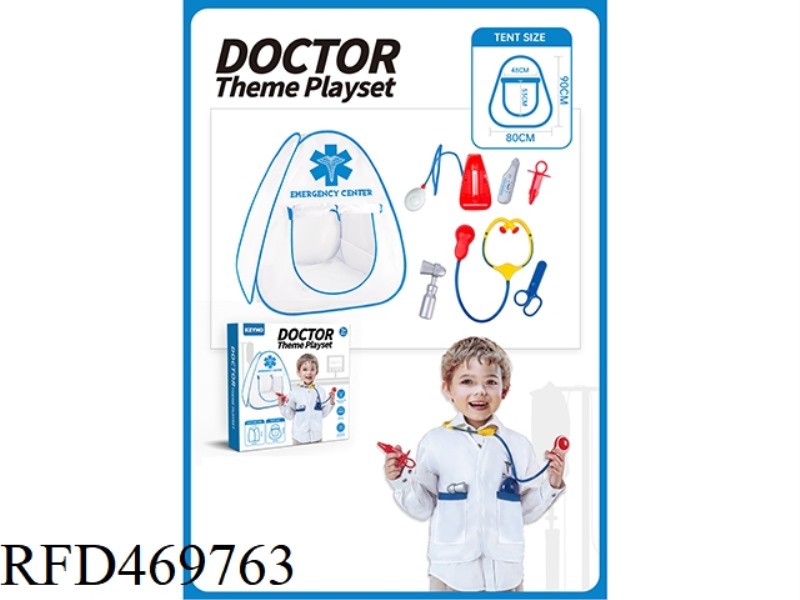 HOSPITAL TENT WITH MEDICAL EQUIPMENT