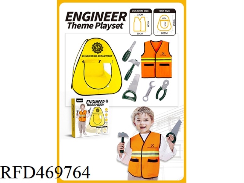 THE TENT OF ENGINEERING MAINTENANCE STATION IS EQUIPPED WITH ENGINEERING CLOTHES AND TOOLS