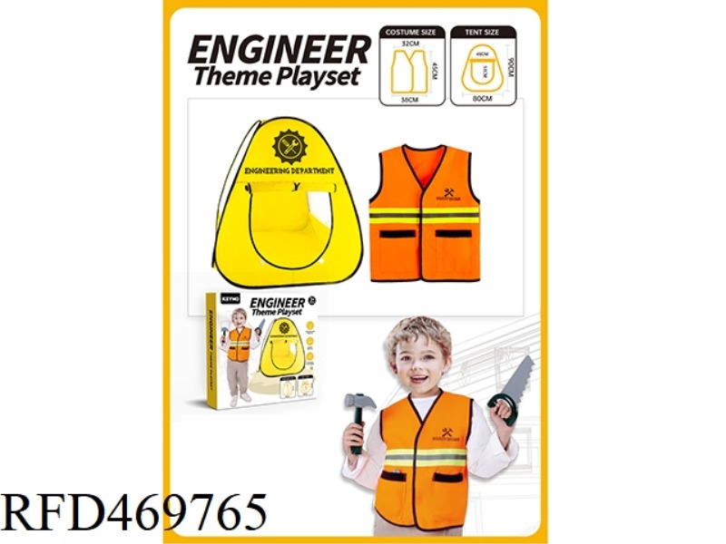 ENGINEERING MAINTENANCE STATION TENT MATCHING ENGINEERING CLOTHES