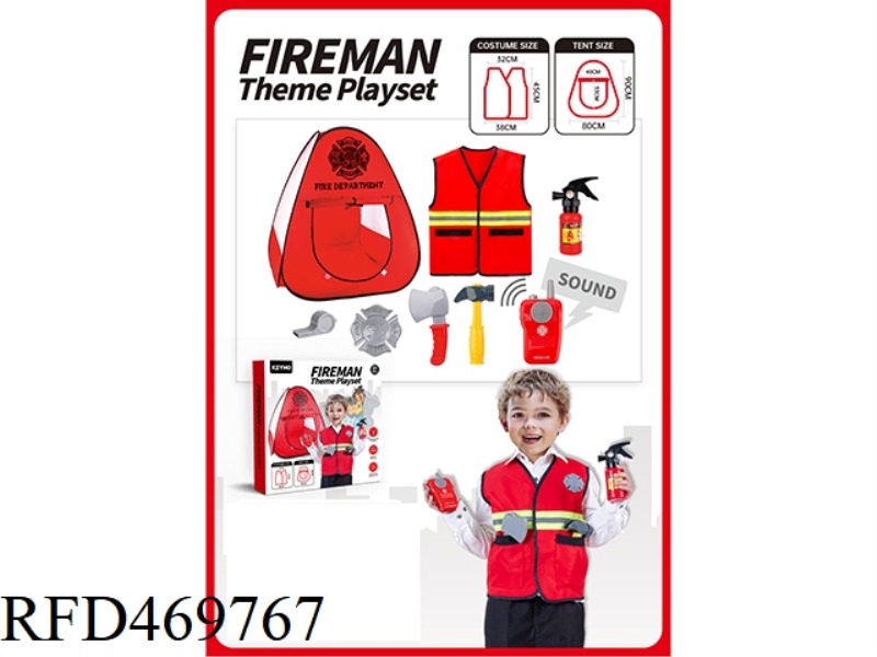 FIRE DEPARTMENT TENTS ARE EQUIPPED WITH FIRE-FIGHTING CLOTHES AND TOOLS