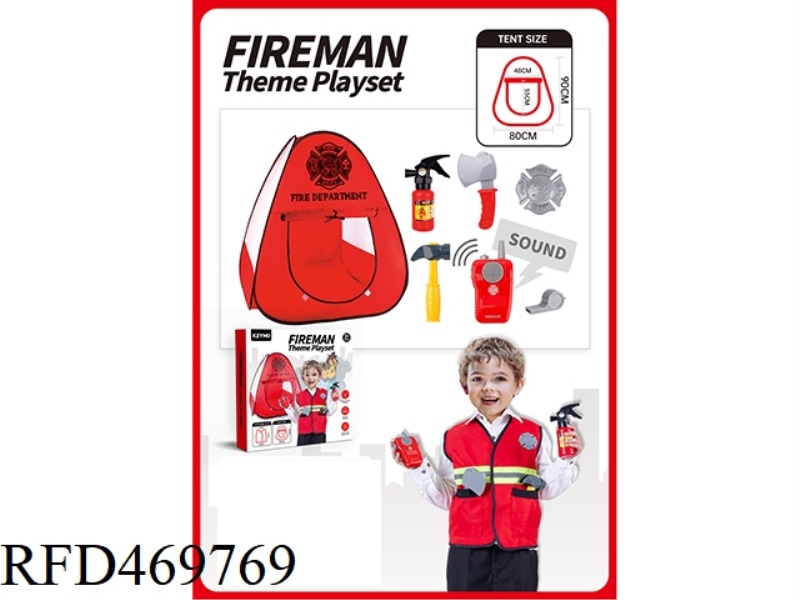 FIRE DEPARTMENT TENT WITH FIRE FIGHTING TOOLS
