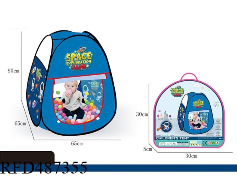 CHILDREN'S SPACE TENT