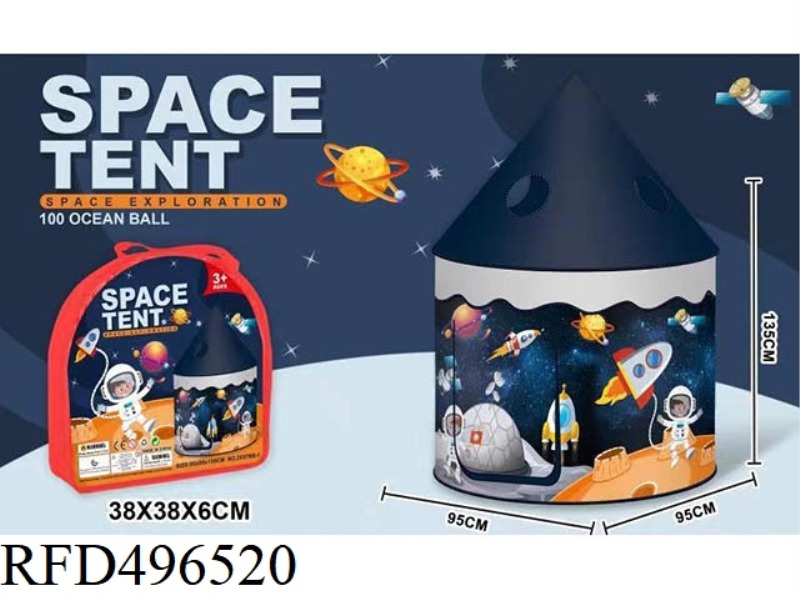 SPACE MONGOLIAN TOY TENT