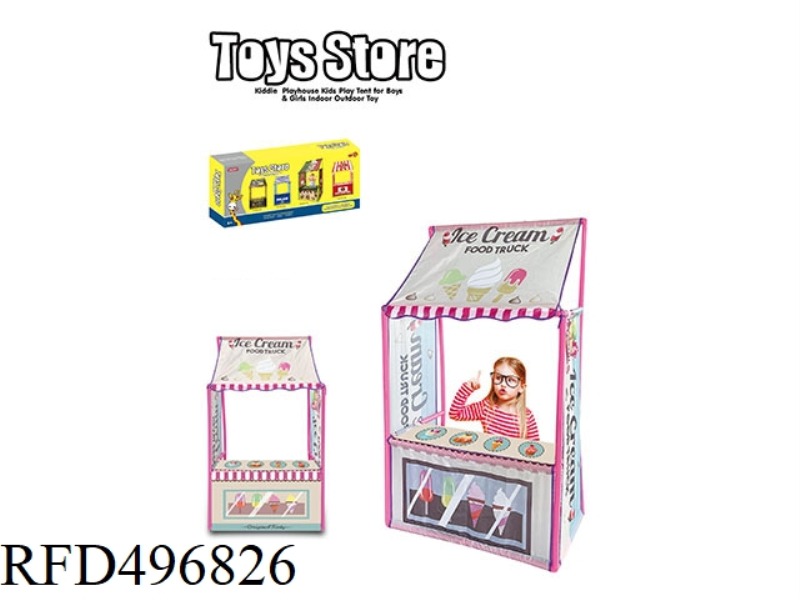 CHILDREN'S TENT