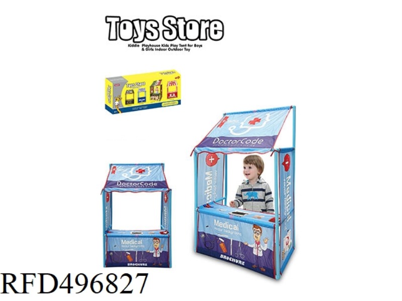 CHILDREN'S TENT