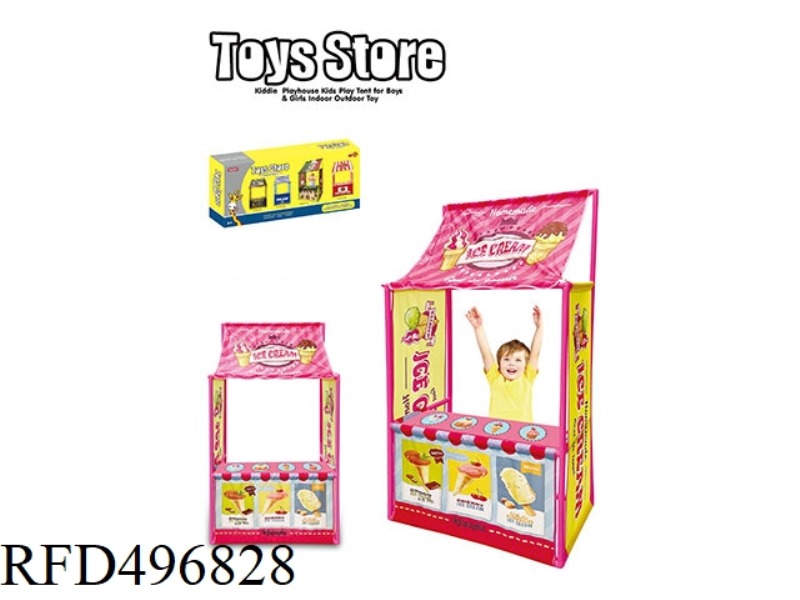 CHILDREN'S TENT