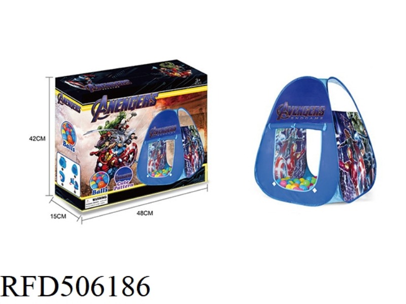 AVENGERS KIDS TENT +100 OCEAN BALLS