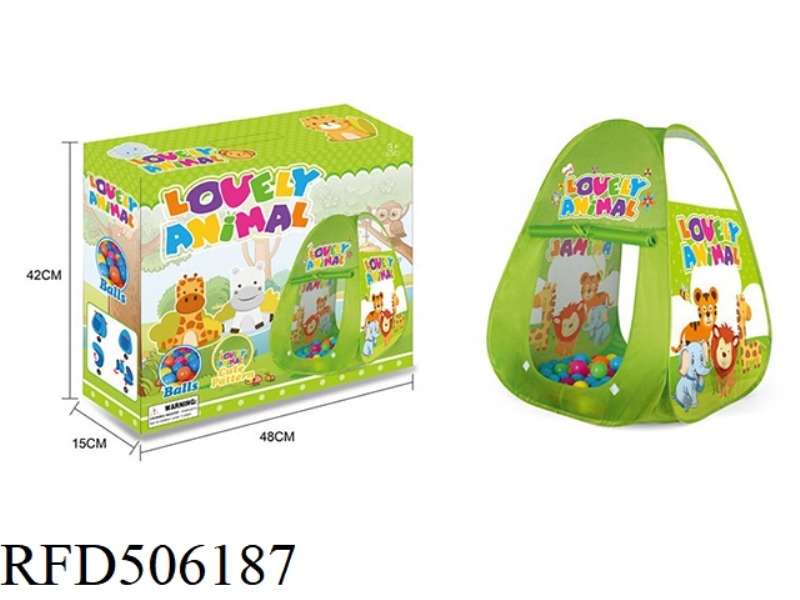 ANIMAL KIDS TENT +100 OCEAN BALLS