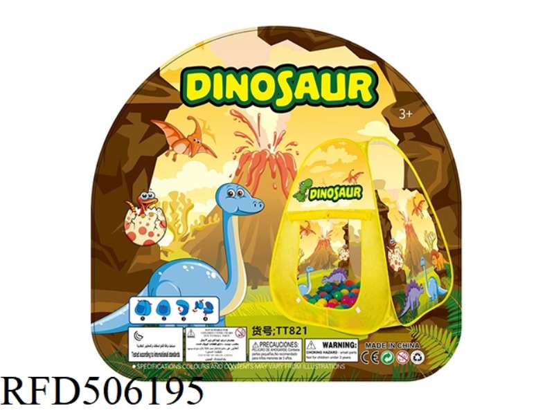 DINOSAUR CHILDREN'S TENT