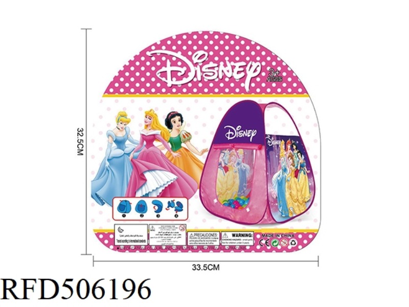 DISNEY PRINCESS CHILDREN'S TENT