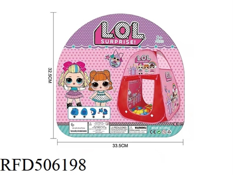 SURPRISE DOLL CHILDREN'S TENT