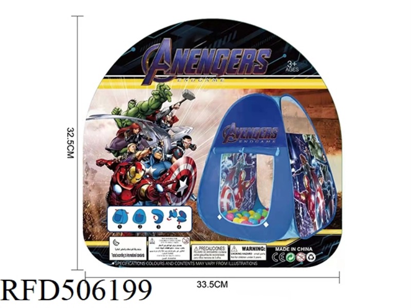 AVENGERS CHILDREN'S TENT