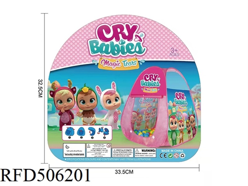 CRYBABY CHILDREN'S TENT