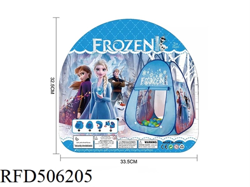 ICE PRINCESS CHILDREN'S TENT