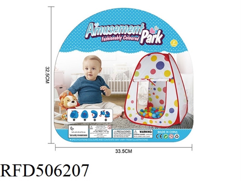 POLKA DOT CHILDREN'S TENT