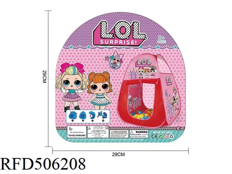 SURPRISE DOLL CHILDREN'S TENT