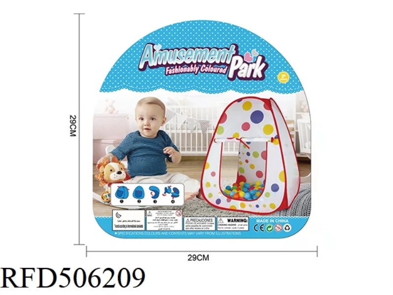 POLKA DOT CHILDREN'S TENT