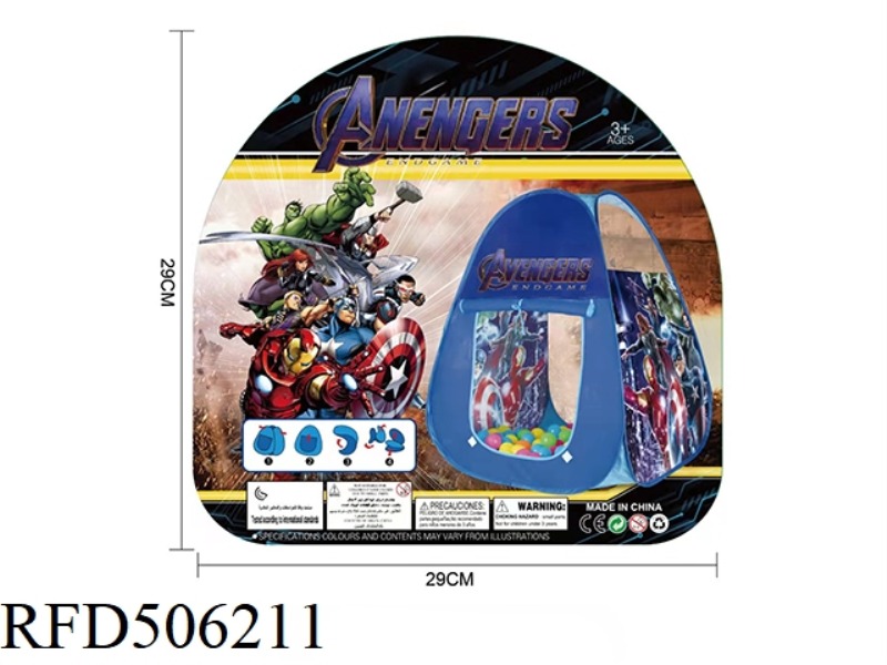 AVENGERS CHILDREN'S TENT