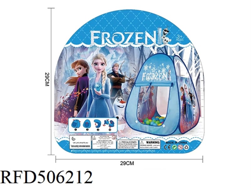 ICE PRINCESS CHILDREN'S TENT