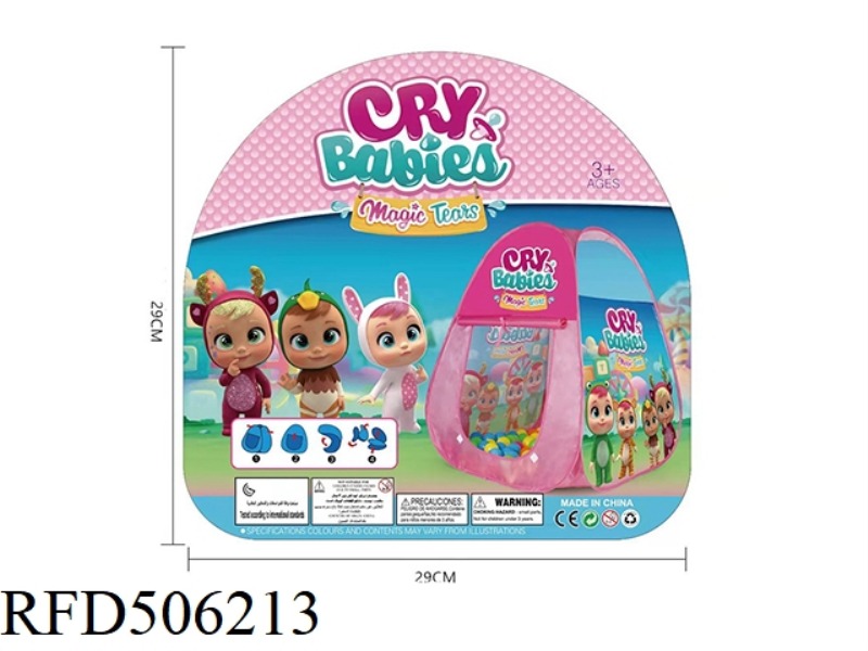 CRYBABY CHILDREN'S TENT