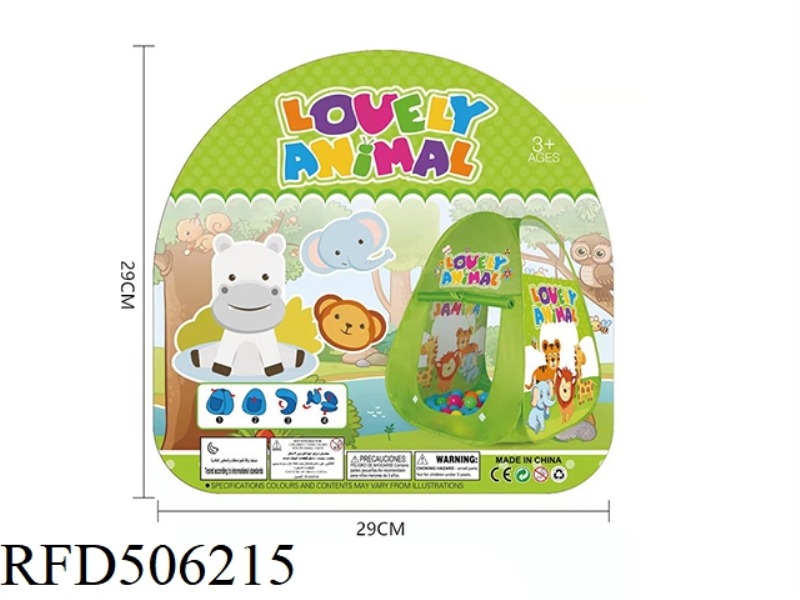ANIMAL CHILDREN'S TENT