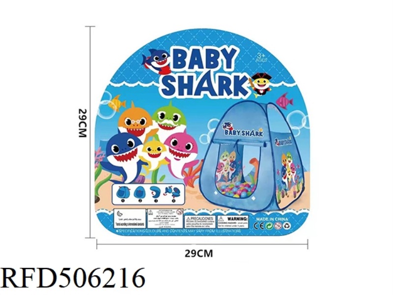BABY SHARK CHILDREN'S TENT