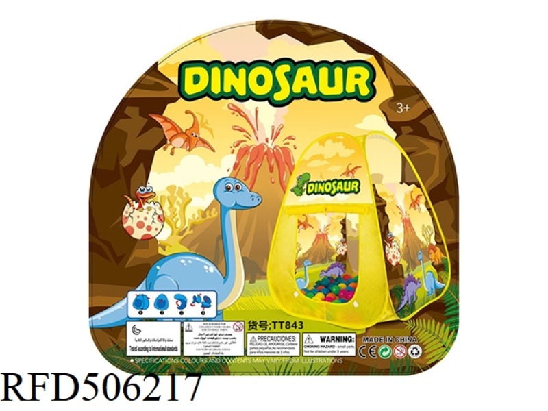 DINOSAUR CHILDREN'S TENT