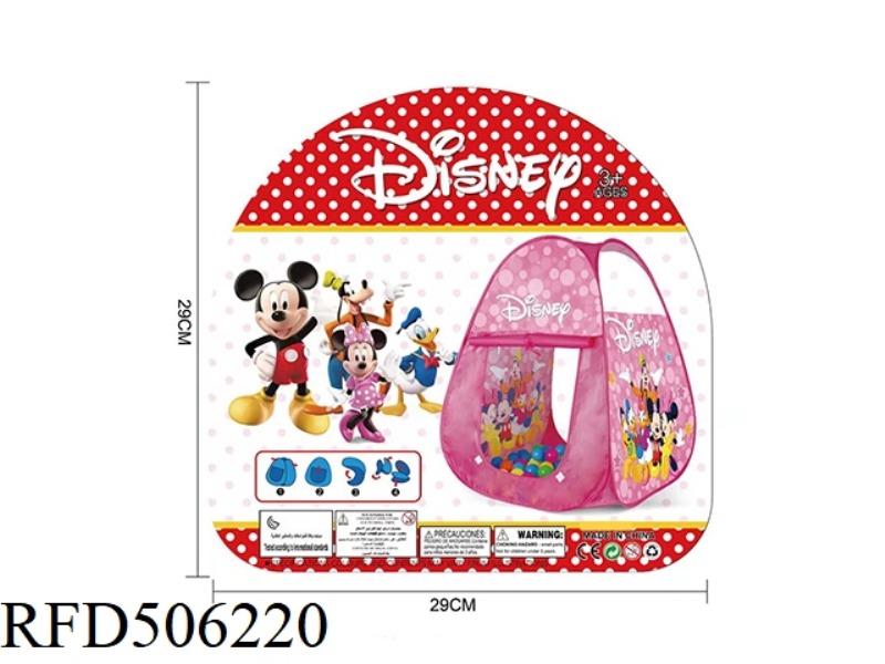 MICKEY'S CHILDREN'S TENT