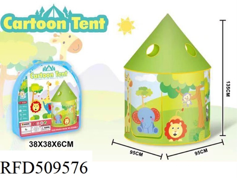 MONGOLIAN ANIMAL TOY TENT
