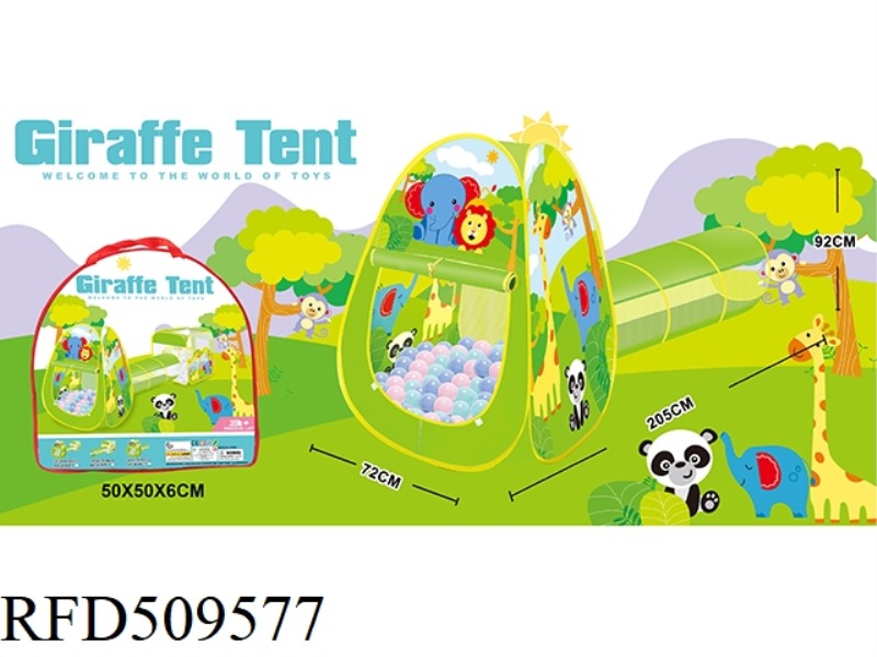 SIKA DEER ERTONG TOY TENT