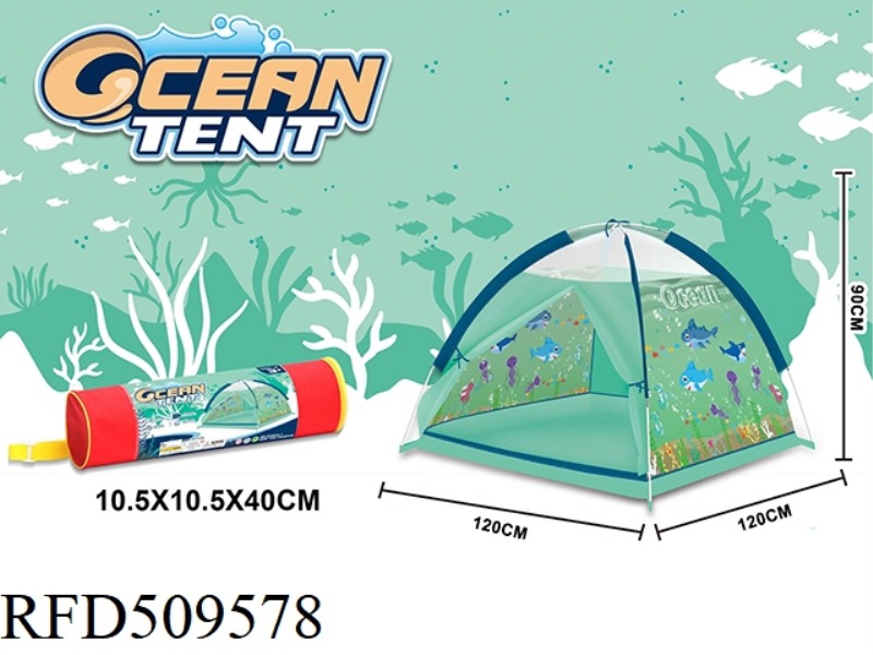 BEACH OCEAN TOY TENT
