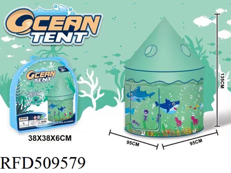 MONGOLIAN STYLE MARINE TOY TENT